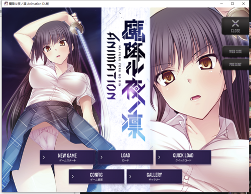 魔降夜凛-第1张图片-萌站