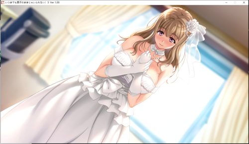 [小马拉大车] 息子的妈妈5 动态CG 包含全CG存档-第4张图片-萌站