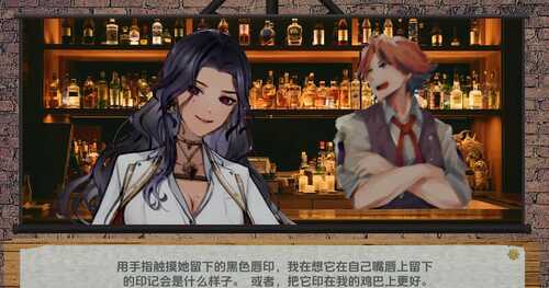 PC/SLG/后宫末日   #Ninisanni Scenario 2: The Harem End v1.0 汉化版-第3张图片-萌站