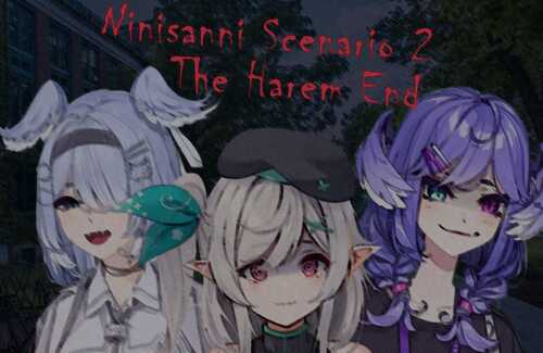 PC/SLG/后宫末日   #Ninisanni Scenario 2: The Harem End v1.0 汉化版-第4张图片-萌站