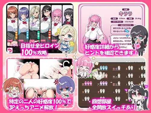 PC/RPG/这就是泡姬学园（Ariel）学园祭！  #これが泡姫学園の文化祭です!  官方AI汉化版【2024年12月20日0点 发售】-第1张图片-萌站