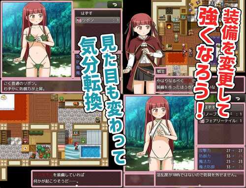 PC/ARPG/自称天才魔术师萨拉 #自称天才魔術師サラ v1.0 汉化版-第4张图片-萌站