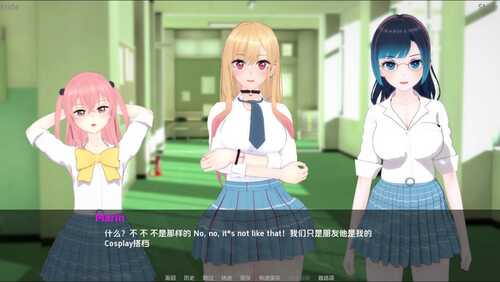 PC/SLG/更衣人偶NTR    #My Dress Up NTR Unseen Desire  v0.3 汉化版-第2张图片-萌站