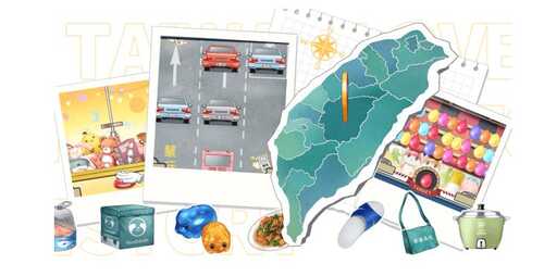 [PC/SLG]台湾恋爱物语⁵ 官方中文版-第4张图片-萌站