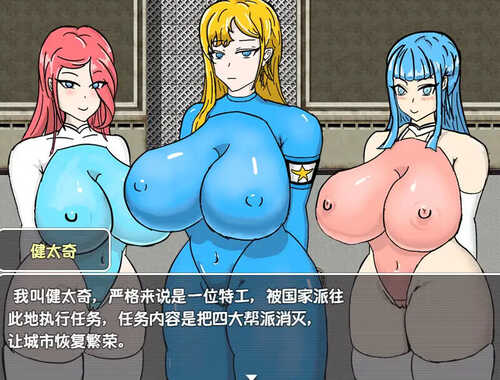 DL12月新作【探索RPG/NTR寝取】全员寝取 ntr 一切都被夺走了~（全員寝取りNTR）V1.0 正式版 DL官方中文【800MB】-第2张图片-萌站