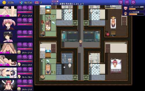 【DLsite/新作/羞辱/动态/机翻+AI文本】【RJ01287278】行吧！！秘密结社死番兔团/行け!! 秘密結社デッドバニー団[Ver1.0.01]【PC/1.60G】-第26张图片-萌站