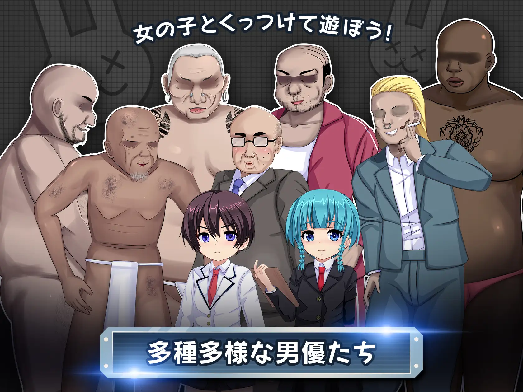 【DLsite/新作/羞辱/动态/机翻+AI文本】【RJ01287278】行吧！！秘密结社死番兔团/行け!! 秘密結社デッドバニー団[Ver1.0.01]【PC/1.60G】-第3张图片-萌站