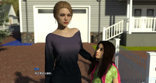 [更新]【欧美SLG/动态】生命的竞赛（Race of Life）EP3.2 汉化中文【PC+安卓-9G】-第2张图片-萌站