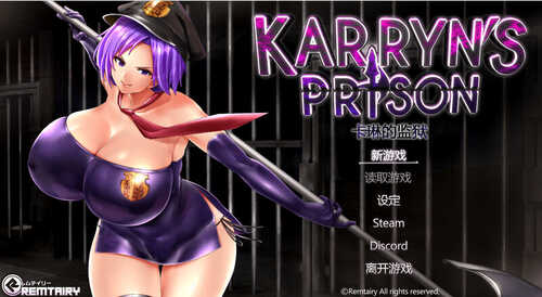 [更新]【爆款RPG+SLG/战斗H】卡琳·监狱长（Karryns Prison）V1.3.0.78 STEAM官中+全DLC【1.90G】-第1张图片-萌站