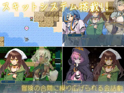 [更新]【爆款RPG/幻想】逆梦的梅纳斯菲亚（逆夢のメナスフィア）V1.08 AI汉化【3G】-第3张图片-萌站