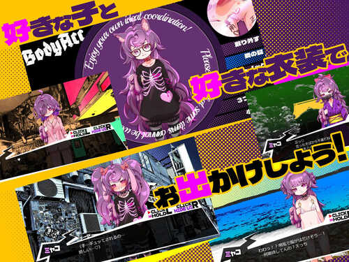 增添AZ【互动SLG/萝莉病娇】瘦瘦家族游戏（つるぺた家族ごっこ）V1.1 AI汉化【PC+安卓-2.60G】-第1张图片-萌站