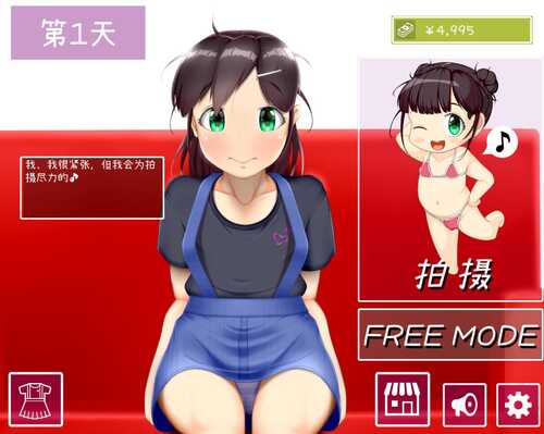 补档【超强互动SLG/全CV/全动态】IV?艾薇!60帧艾薇拍摄(IV?AV!! 60帧超エロAV拍摄) V1.21官中步兵版 【1.7G】-第1张图片-萌站 补档【超强互动SLG/全CV/全动态】IV?艾薇!60帧艾薇拍摄(IV?AV!! 60帧超エロAV拍摄) V1.21官中步兵版 【1.7G】-第1张图片-萌站