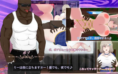 [回合RPG/战斗H/动态/PC] 露娜NTR：地牢还债生活 V2.02 AI汉化 [2.3G/百度]-第5张图片-萌站
