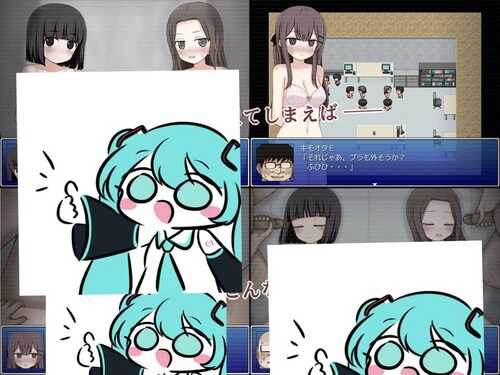 PC/SLG/万由与舞依的潜入调查  #万由と舞依の潜入調査 汉化版-第3张图片-萌站