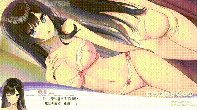 【Steam/官中/动态/新作】 内衣S LingerieS ランジェリーズ 官方中文版 【3.30G/百度】-第1张图片-萌站