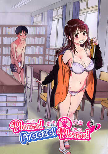 [Shiwasu no Okina] Please! Freeze! Please! [Chinese] -第5张图片-萌站