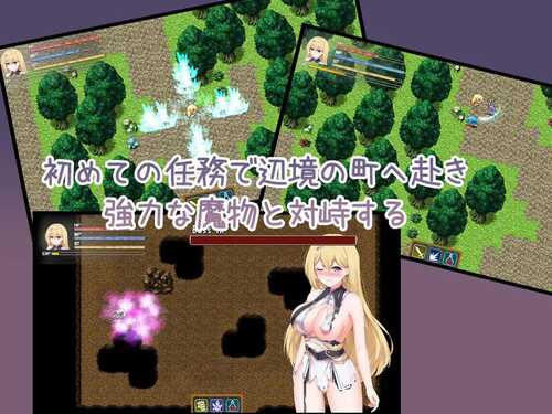 PC/RPG/安娜的初次任务 #アンナの初任務 v1.0 AI汉化版+全CG-第4张图片-萌站
