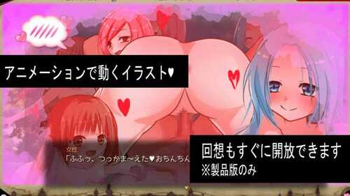 PC/SLG/淫欲地下城～与痴女的卡牌战斗～ #淫欲ダンジョン～痴女とのカードバトル～ v1.01 汉化版+全CG-第1张图片-萌站