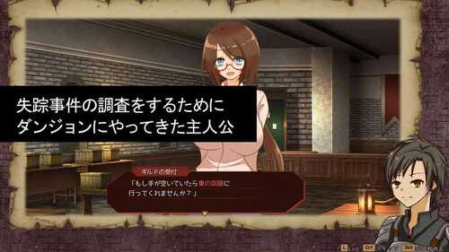 PC/SLG/淫欲地下城～与痴女的卡牌战斗～ #淫欲ダンジョン～痴女とのカードバトル～ v1.01 汉化版+全CG-第3张图片-萌站