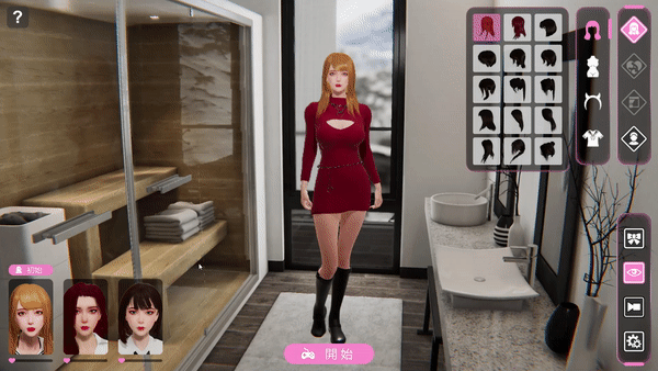 SLG  3D  爱情挑战：雪山别墅和三个女孩的做爱假期  STEAM官中+DLC  3.70G-第3张图片-萌站