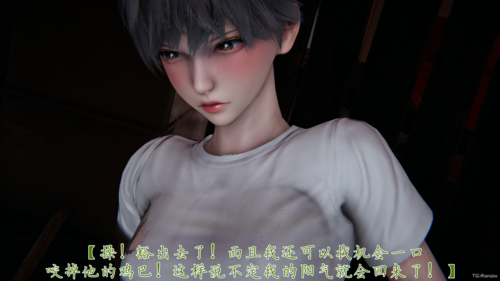 [见人就打] 妈妈成了家里保姆儿媳妇14-第1张图片-萌站