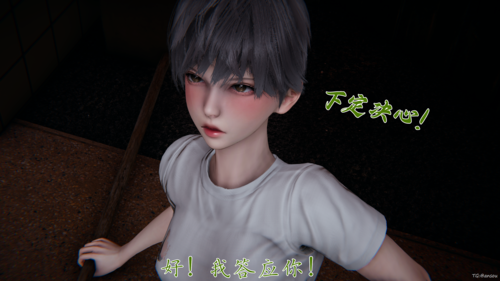 [见人就打] 妈妈成了家里保姆儿媳妇14-第2张图片-萌站