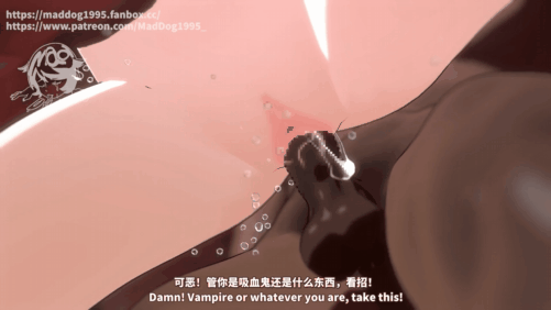 【巨乳 后入 爆操 中出】新作-卡蜜拉的美術館：分離魔術-第2张图片-萌站