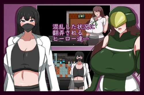 免费资源PC/RPG/淫欲熏染的人妻战士   #MILFHEROS 淫欲に染まる人妻戦士 v1.0 汉化版-第1张图片-萌站