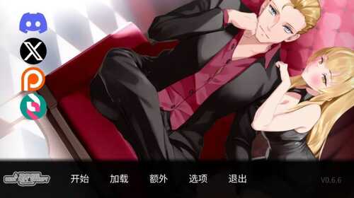 【日式SLG/中文/NTR】一诺千劫 阿雅版 v0.7官方中文版【更新/2.4G】-第1张图片-萌站