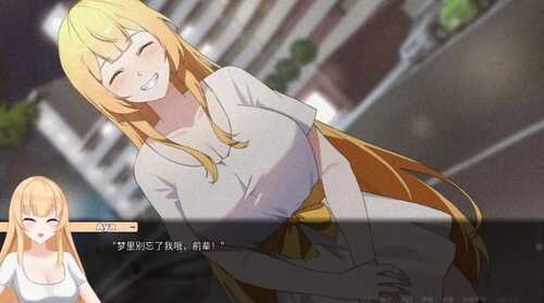 【日式SLG/中文/NTR】一诺千劫 阿雅版 v0.7官方中文版【更新/2.4G】-第7张图片-萌站