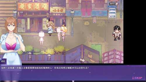 【精品RPG/中文】女装灵探梨一依 V0.1.4【Joiplay安卓+PC】官方中文步兵版-第2张图片-萌站