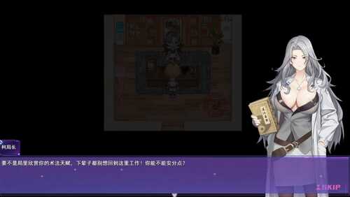 【精品RPG/中文】女装灵探梨一依 V0.1.4【Joiplay安卓+PC】官方中文步兵版-第3张图片-萌站