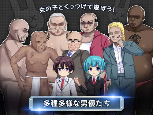 DL12月新作【爆款SLG/拘束羞辱/动态】行吧！！秘密结社死番兔团（行け!! 秘密結社デッドバニー団）V1.0.01 AI汉化【1.60G】-第5张图片-萌站