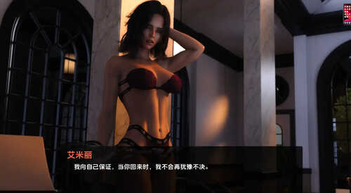 [更新]【欧美SLG/高渲染/动态】光明之主/光明领主（Bright Lord Phase）V1.2.0SE 汉化中文【PC+安卓-4.50G】-第2张图片-萌站