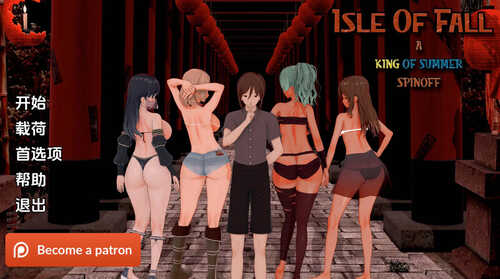 [更新]【欧美SLG/动态】秋之岛（Isle of Fall）V0.2 汉化中文【PC+安卓-2G】-第1张图片-萌站