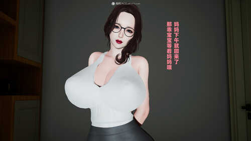 [3D]妈妈是退魔巫女01-05+视频+番外+柳洁篇-第1张图片-萌站