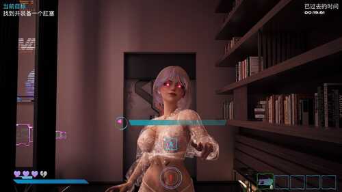 PC 莉莉的欲望迷宫v0.8.3-第5张图片-萌站