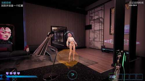 PC 莉莉的欲望迷宫v0.8.3-第6张图片-萌站