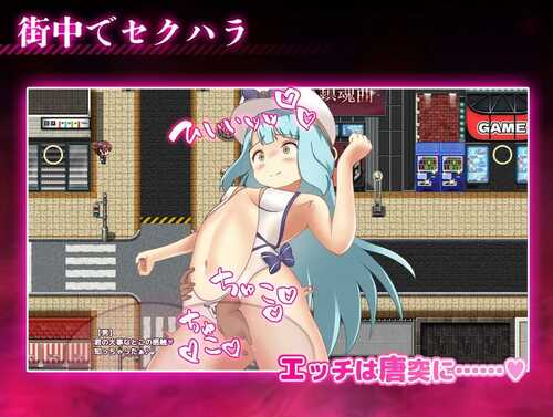 【爆款RPG】播种压力机（種付けプレッサー）V1.02 内置AI汉化【PC+安卓-1G】-第2张图片-萌站