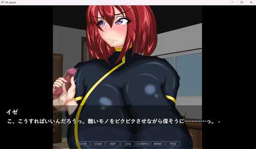 PC/ADV/寝取られスパイオペレーター ―無線の向こうで彼女は堕ちる―  AI汉化版-第1张图片-萌站