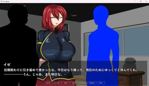 PC/ADV/寝取られスパイオペレーター ―無線の向こうで彼女は堕ちる―  AI汉化版-第2张图片-萌站