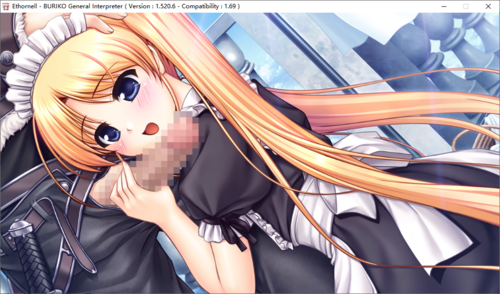 【ADV/汉化/PC】秽翼的尤斯蒂娅-第54张图片-萌站