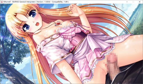 【ADV/汉化/PC】秽翼的尤斯蒂娅-第66张图片-萌站