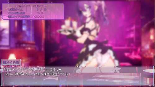 PC/RPG/魔法少女エグゼキューター vs悪堕ち魔法少女軍団  v1.23 ver24.12.02 汉化版-第1张图片-萌站