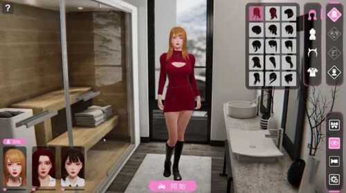 [PC/SLG]爱情挑战:雪山别墅和三个女孩的假期 V1.5.5官方中文版-第5张图片-萌站