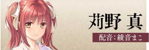 [PCADV]夜勤病栋REMAKE AI汉化版-第4张图片-萌站