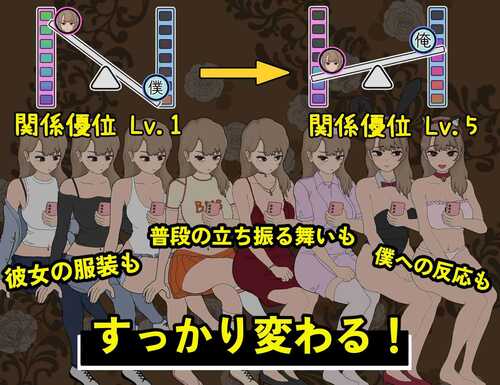 【触摸互动SLG/中文/动态】曾经欺负我的不良少女来到我的按摩店~V1.14 官方中文版【更新/1.2G】-第4张图片-萌站 【触摸互动SLG/中文/动态】曾经欺负我的不良少女来到我的按摩店~V1.14 官方中文版【更新/1.2G】-第4张图片-萌站