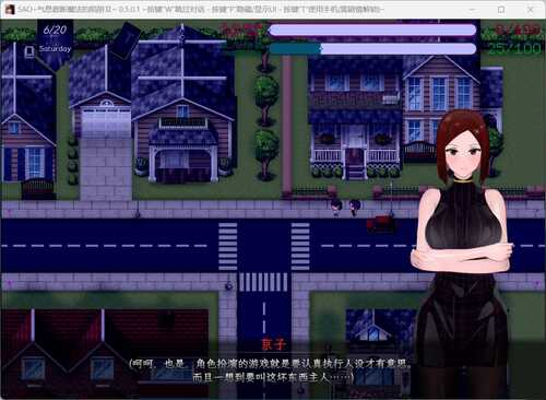【中文RPG/究极NTR/动态】刀剑SAO~气息遮断魔法陷阱 Ⅱ V0.75 官方中文步兵版【更新/4.1G】-第3张图片-萌站
