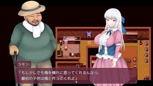PC/RPG/寝取村的圣女妻子   #寝取られ村の聖女妻 v1.04 汉化版-第1张图片-萌站