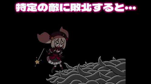 PC/ACT/八丁目の魔法少女 ~-第1张图片-萌站